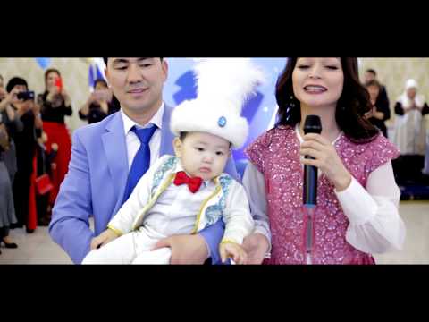 Видео: Альтаир 1 жас-тұсау кесер 1-болим Астана қ.  "Тұран" мейрамханасы 17.02.2019ж  #астана #втренде #той