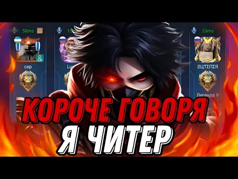 Видео: ПРО ХАЯБУСА ВНЕДРИЛСЯ В РАНДОМНЮ ФУЛКУ И МЕНЯ ОБВИНИЛИ В ЧИТАХ!!!