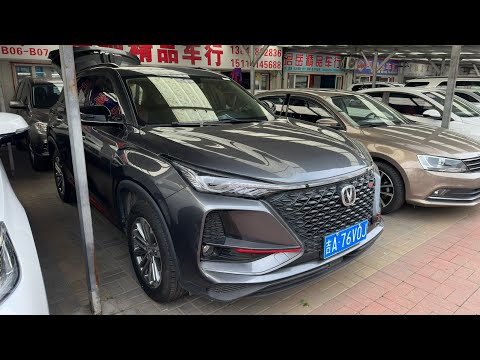 Видео: ЦЕНЫ НА АВТОРЫНКАХ КИТАЯ 🇨🇳 TIGGO7, CHANGAN CS75, VOLKSWAGEN JETTA, TOYOTA COROLLA, HYUNDAI SOLARIS