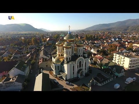 Видео: Хуст | Города и веси