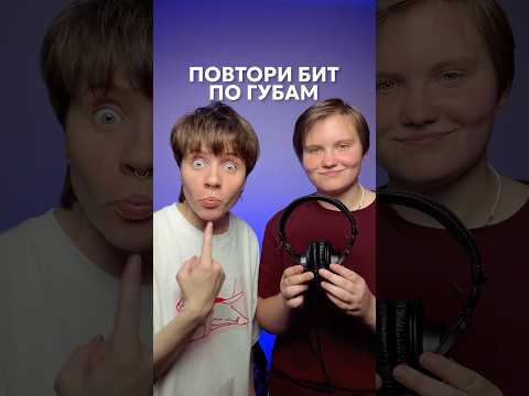 Видео: это нереально сложно! 💯