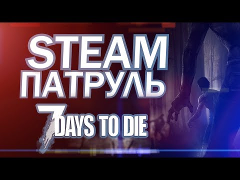 Видео: ты умрешь через 7 дней