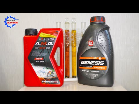 Видео: Лукойл GENESIS Armortech 5w40 vs Extreme AMG VR2 5w40