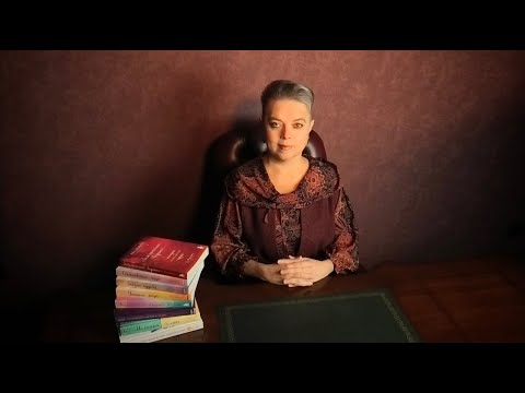 Видео: Что означает чужой кошелек