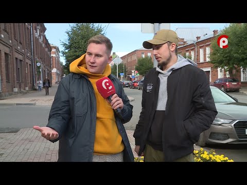 Видео: Что вижу, то пою. Выпуск №196