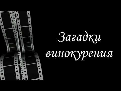 Видео: Идеальный отбор головы. Экспресс тест, часть 2.