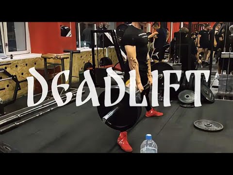 Видео: ТРЕНИРОВКА СТАНОВОЙ ТЯГИ|LEGIONTEAM|ВЛОГ