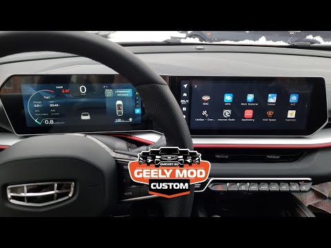 Видео: Обзор кастомной прошивки Geely Coolray Rest от GMCustoms