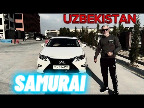 Видео: Lexus ES Японский люкс седан. UZBEKISTAN #lexus #tashkent #avtobozor #uzbekistan #luxury