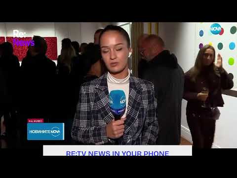 Видео: #Новини #NEWS #LIVEhighlights #TikTokLIVE #LIVE #BulgariaNews