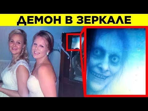 Видео: Загадки ТикТока, К Которым Интернет Был Не Готов. Часть 3