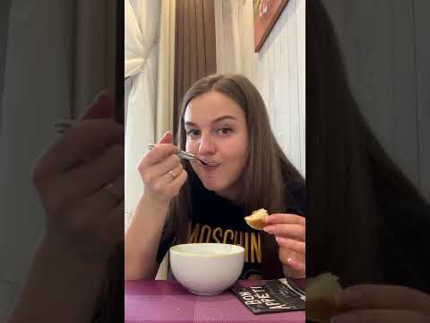 Видео: МУКБАНГ
