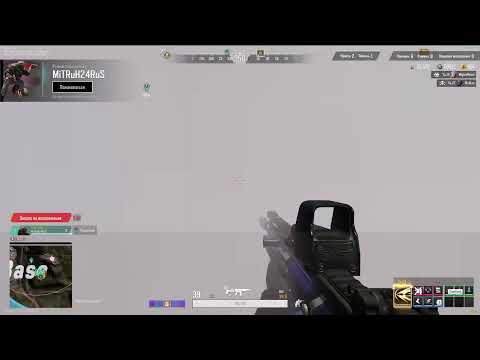 Видео: SUPER PEOPLE немного обновы!