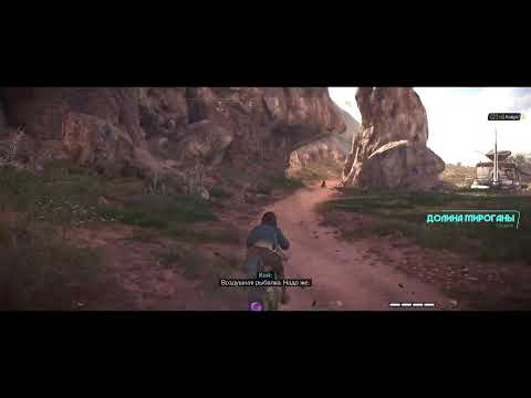 Видео: STAR WARS: Outlaws -#PS5- Криминальный Мир Далёкой Галактики (#Прохождение Макс. Сложн. Часть-#3)
