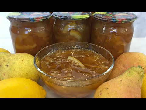 Видео: Варенье из Груш с Лимоном СУПЕР ВКУСНО!!! / Грушевое Варенье / Консервация на Зиму / Pear Jam