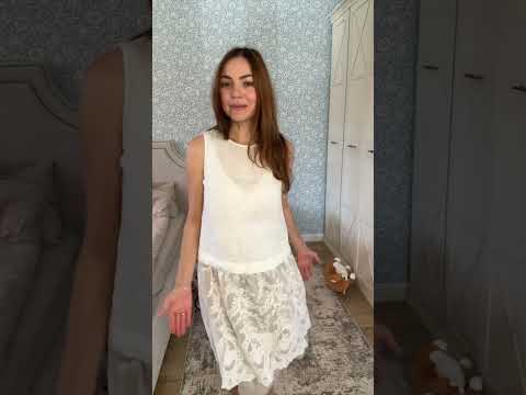 Видео: Сколько нижних юбок у Терники? Или  в чем я хожу дома💃🏻💃🏻💃🏻