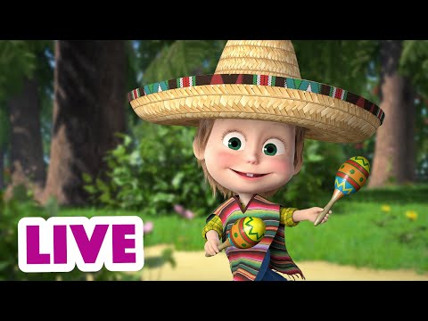 Видео: 🔴 ПРЯМОЙ ЭФИР! LIVE Маша и Медведь 👱‍♀️🐻 Первые теплые дни 🌷☀️