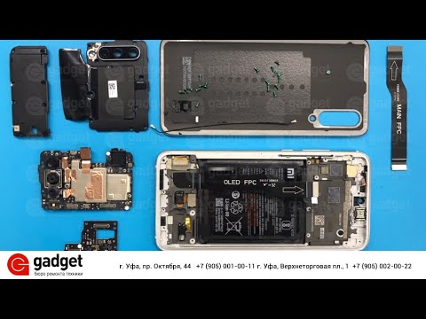 Видео: Разбор Xiaomi Mi 9 Lite / Xiaomi Mi 9 Lite TearDown