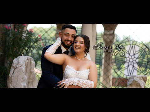 Видео: Анелия & Добри - 08.08.2025г.