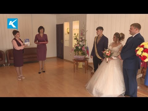 Видео: 26 08 2019 Торжественные регистрации в День города и День шахтера