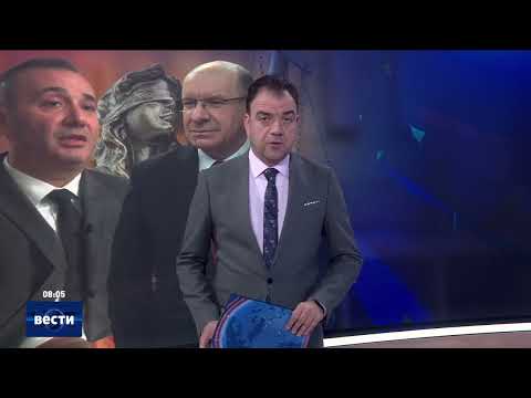 Видео: Вести во 08:00 на Сител Телевизија, 12.11.2025