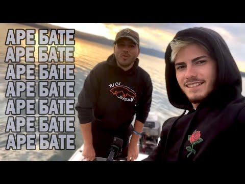 Видео: ЗА РИБА с МЪЦИ и SANDEFF| трио СМЙ🥳