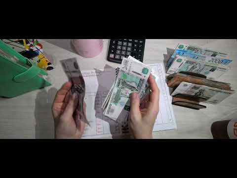 Видео: ОКТЯБРЬ 62/ РАСПРЕДЕЛЕНИЕ БЮДЖЕТА/38900