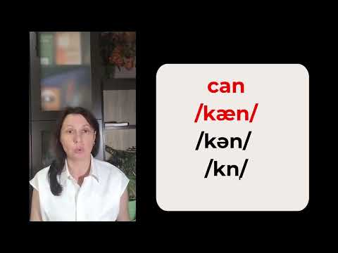 Видео: КАК НАУЧИТЬСЯ ПОНИМАТЬ АНГЛИЙСКУЮ РЕЧЬ НА СЛУХ? ЧАСТЬ 1️⃣. #английскийэффективно #английский