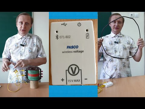 Видео: Откуда здесь берётся напряжение?