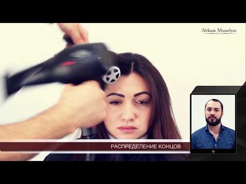 Видео: Алексан Мусаелян - Укладка на браш