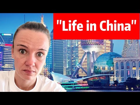 Видео: Вот чего большинство людей не понимают о Китае (при участии @aiden_qiuu)