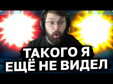 Видео: ПЛАРИУМ ВКЛЮЧИЛИ 2Х НА ДУШИ? Самые удачные десятки что я видел!