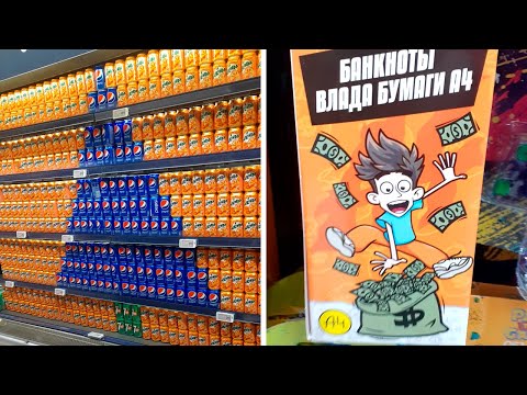 Видео: Фото подписчиков Фактории (121 часть)