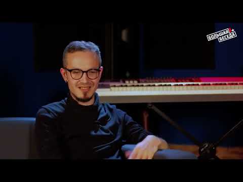 Видео: Большая Беседа с ARCHES   Становление и планы   intellect   plombir