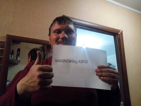 Видео: замена подшипников в муфте включения 4WD TOYOTA ISIS, NOAH/VOXY (AZR65/75),ipsum,gaia,estima