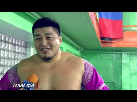 Видео: Танил хүн нэвтрүүлэг