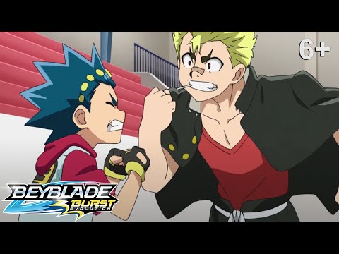 Видео: Beyblade Burst русский | сезон 2 | Эпизод 3 | Дрэин Фафнир! Итоги!