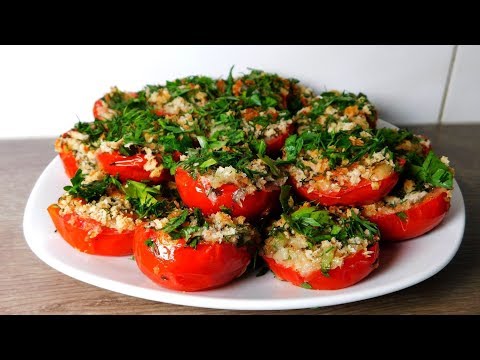 Видео: 🔴ЗАКУСКА ИЗ ПОМИДОР ПРОСТО И ОЧЕНЬ ВКУСНО!🔴