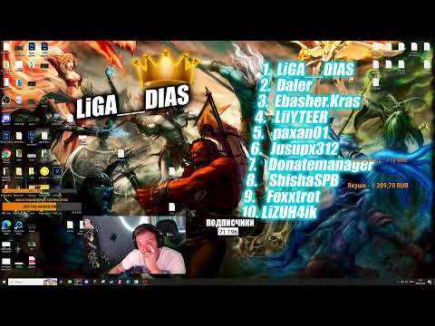 Видео: /flw XEN_sf) | Стрим по просьбе подписчиков :) | slot 200