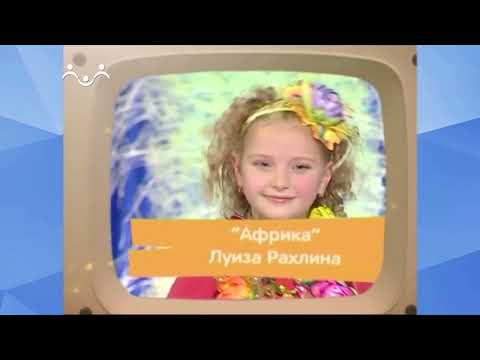 Видео: Праздник каждый день. День врача