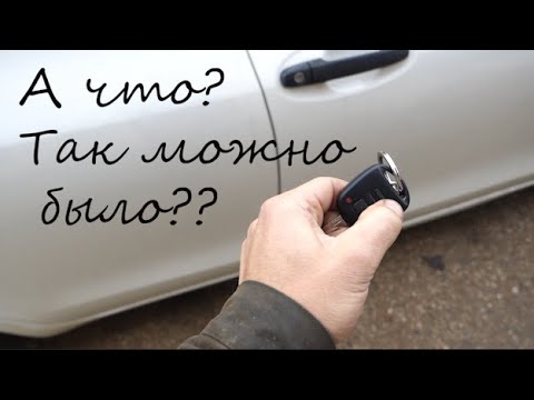 Видео: Автомобильный чип-ключ садит батарейку. Дешёвый ремонт.
