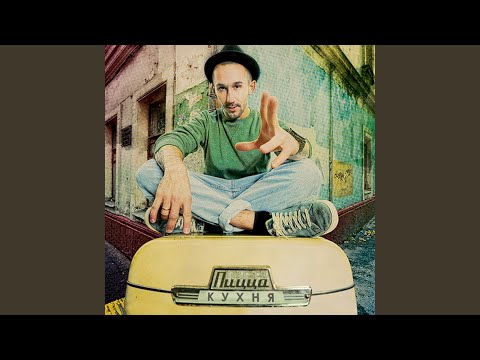 Видео: Оружие