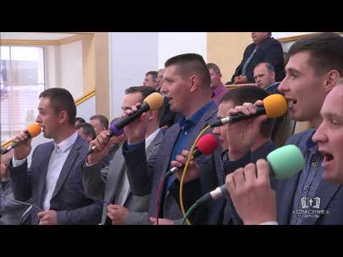 Видео: Не спеши за злобу злом воздать / Песня
