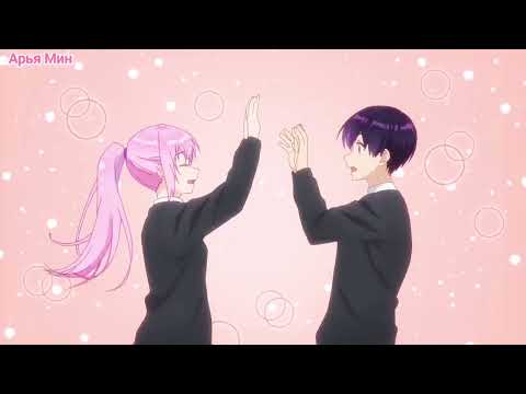 Видео: Аниме клип - (Шикимори и Изуми) Между нами любовь.