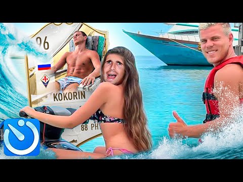 Видео: ЦАРЬ ФУТБОЛА АЛЕКСАНДР КОКОРИН В СОСТАВЕ ЗА 5 МИНУТ FIFA 22