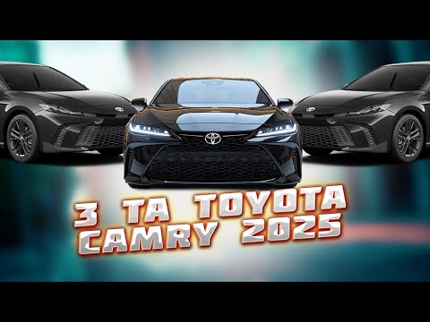 Видео: СТАРТ КЕТТИ 🔥🎁🔥 3- ТОЙОТА КАМРИ 2025 НОВЫЙ САЛОН🎁