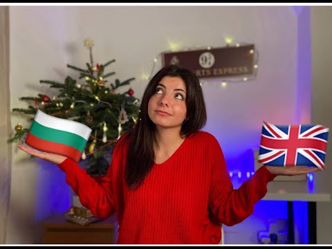 Видео: 10 разлики, които ми направиха впечатление, когато се преместих да живея в Англия ?!?