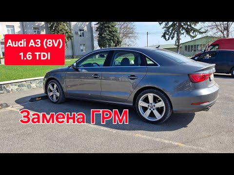 Видео: 1.6 TDI | Замена ГРМ AUDI A3 (8V)