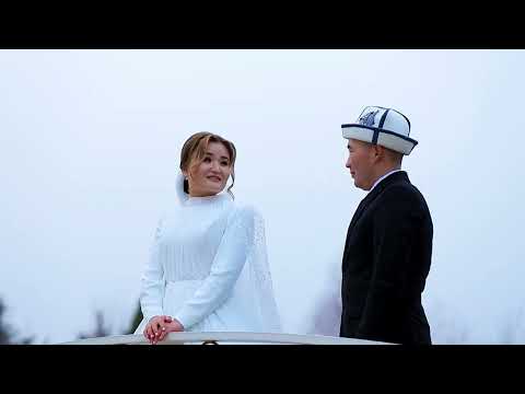 Видео: Wedding Day 2024 Бексултан & Канталат (Баткен Шаары)