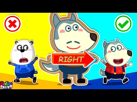 Видео: Wolfoo, направо или налево? - Изучите направления с Wolfoo | Wolfoo Russian